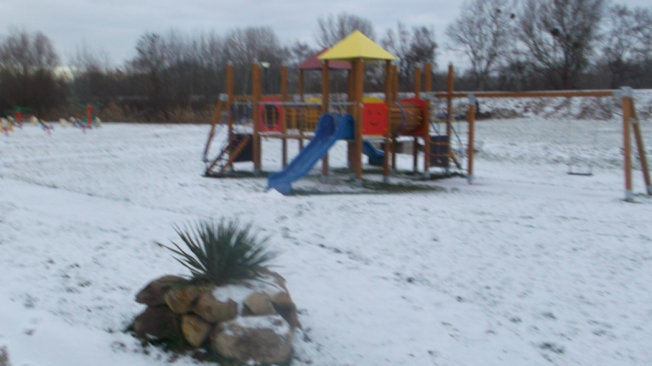 Detské ihrisko - Ondavská Detské ihrisko - Ondavská