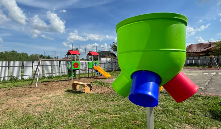 Zobraziť fotografiu