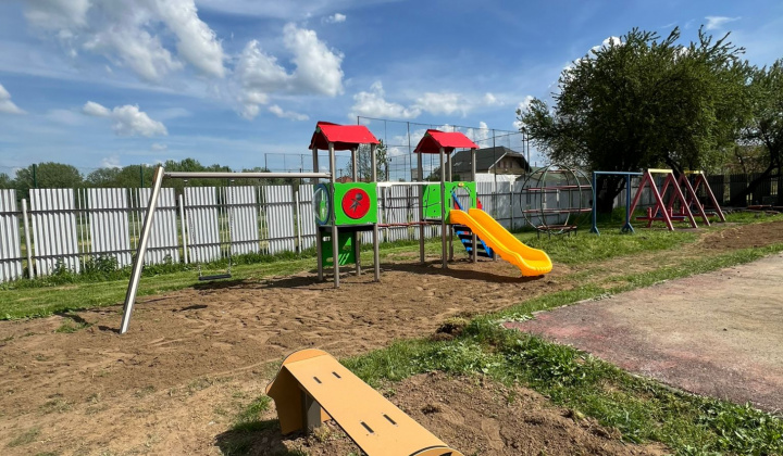 Zobraziť fotografiu